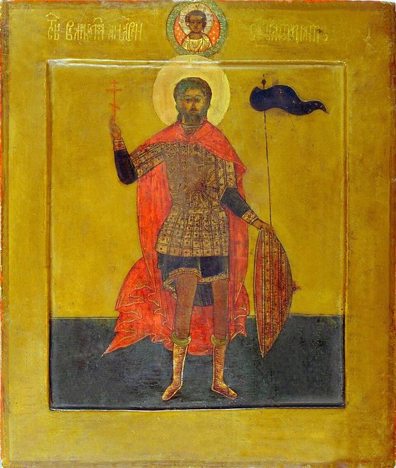 Icoana Sf. Mc. Andrei Stratilat