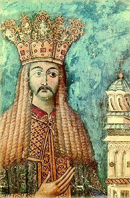 Icoana Sf. Voievod Neagoe Basarab
